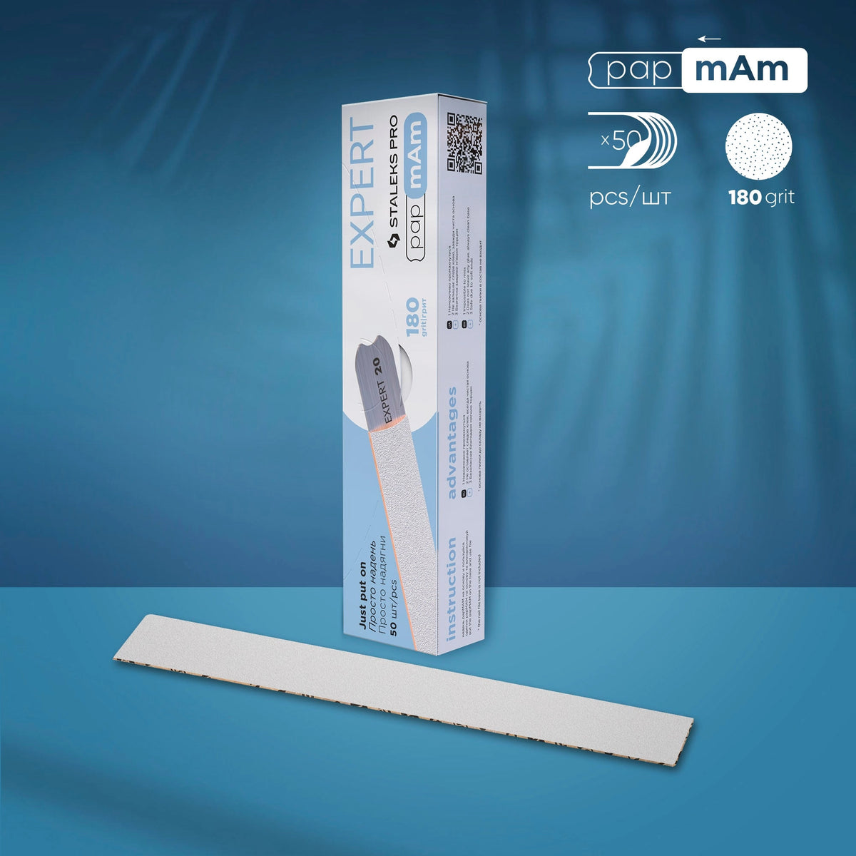 Limas papmAm Descartáveis Brancas 180 para Base Reta EXPERT 22 (50 unid.)