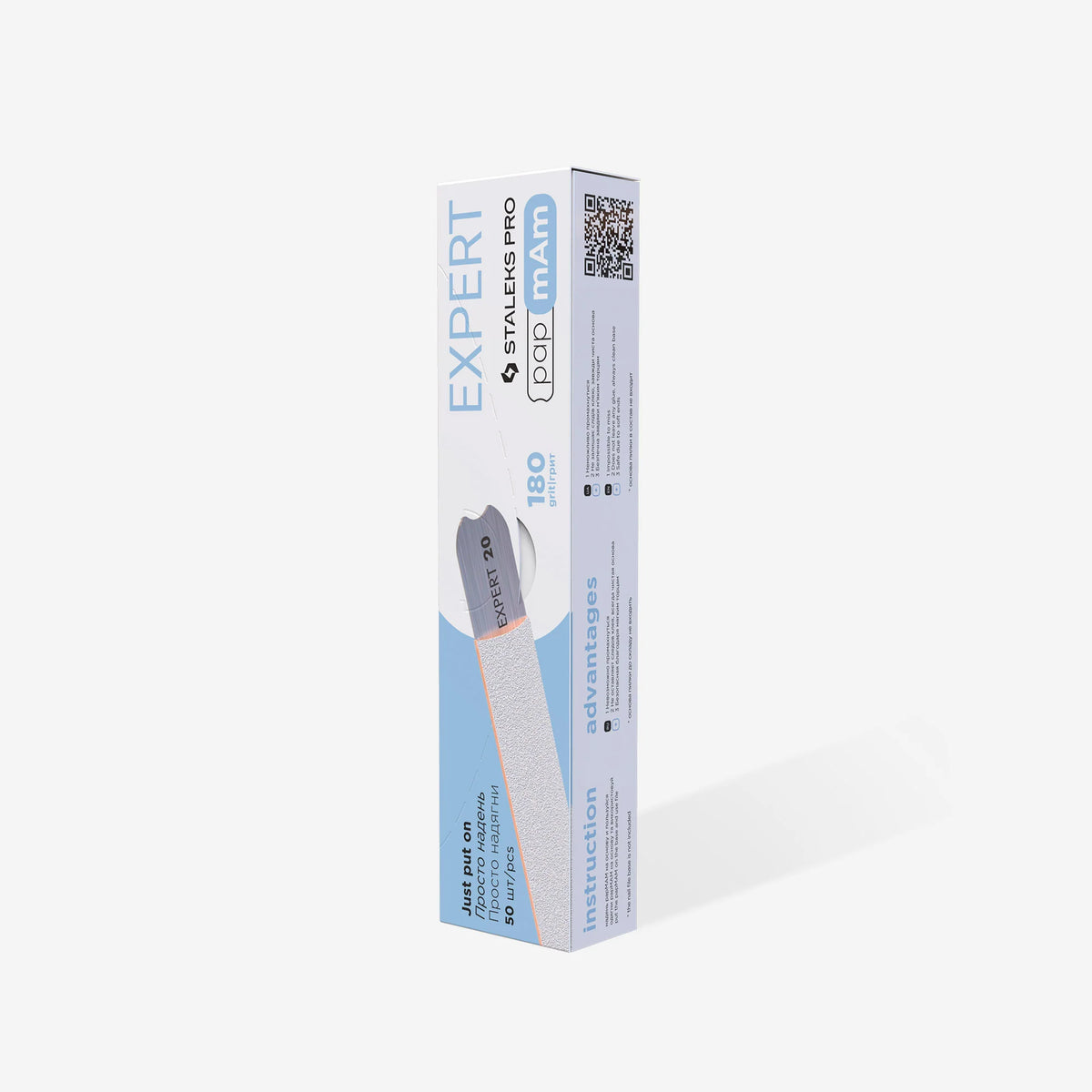 Limas papmAm Descartáveis Brancas 180 para Base Reta EXPERT 22 (50 unid.)