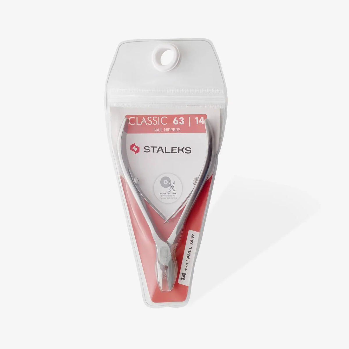 Alicate de Corte para Unhas CLASSIC 63 | 14mm