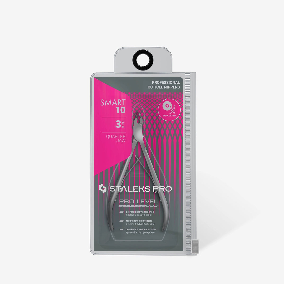 Alicate de Corte para Cutículas Profissional SMART 10 | 3mm